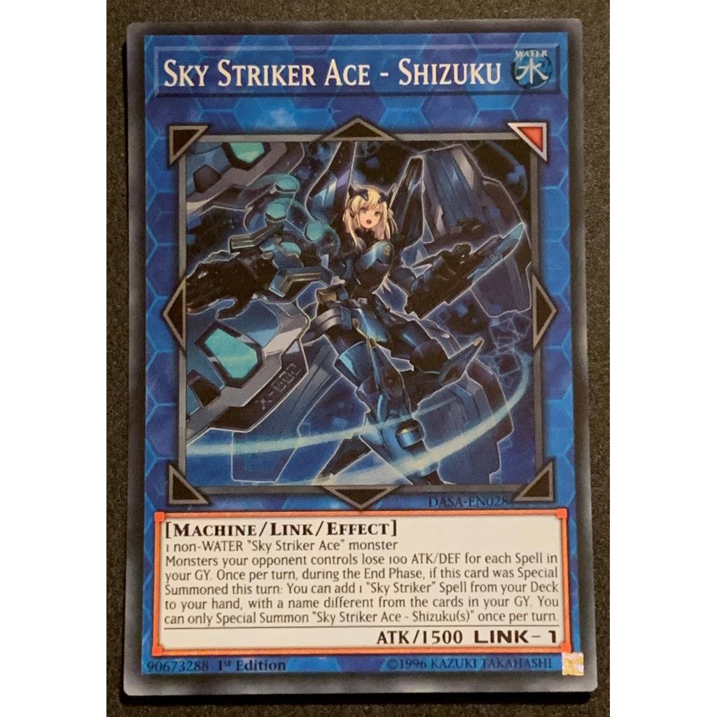 Sky Striker Ace Shizuku Dasa En St Edition