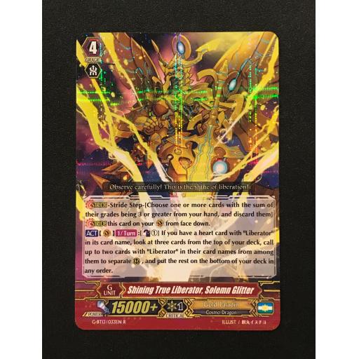 Shining True Liberator, Solemn Glitter G-BT13/033EN