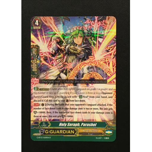 Holy Seraph, Parashel G-BT13/029EN