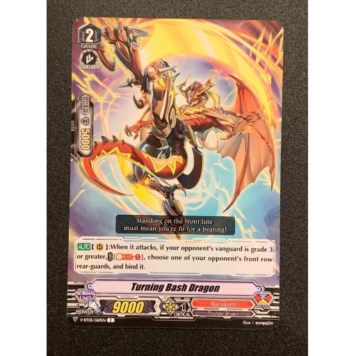 Turning Bash Dragon V-BT05/069EN C