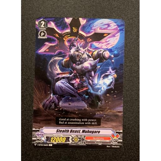 Stealth Beast, Muhogaro V-BT05/066EN C