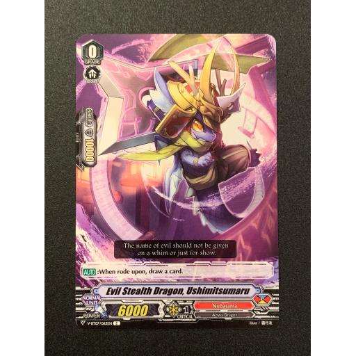 Evil Stealth Dragon, Ushimitsumaru V-BT07/063EN C