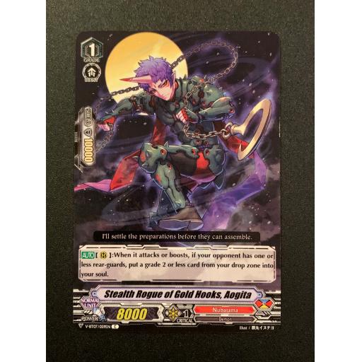 Stealth Rogue of Gold Hooks, Aogita V-BT07/059EN C