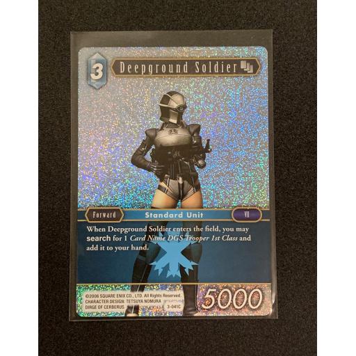 Deepground 3-041C - Foil