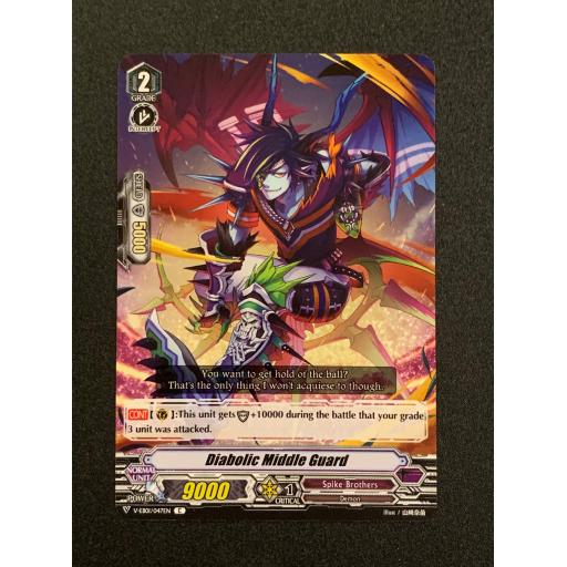 Diabolic Middle Guard V-EB01/047EN C