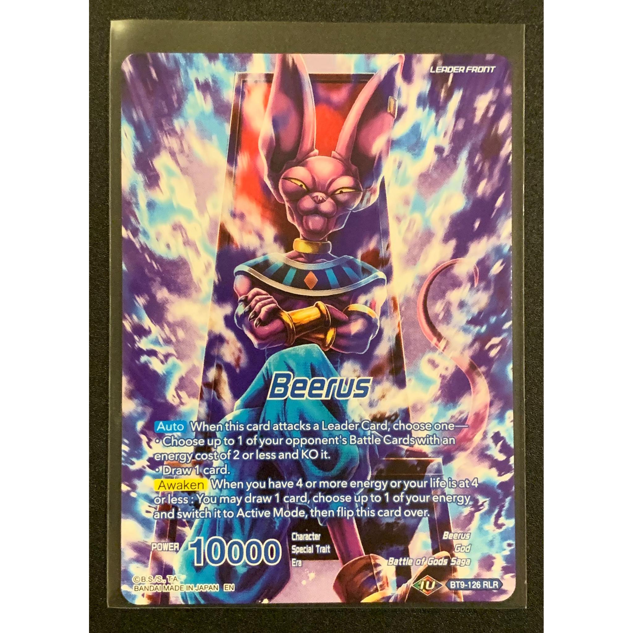 Beerus / Beerus, God of Destruction Returns BT9126 RLR