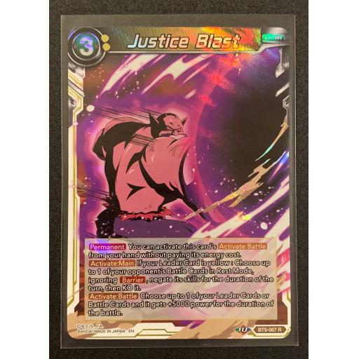 Justice Blast BT9-067 R