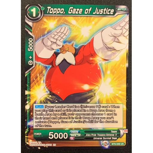 Toppo, Gaze of Justice BT9-046 UC