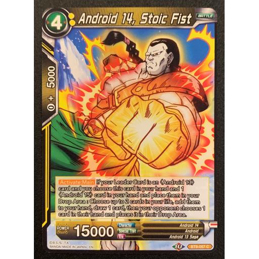 Android 14, Stoic Fist BT9-057 C