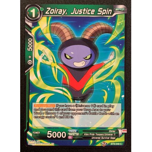 Zoiray, Justice Spin BT9-048 C
