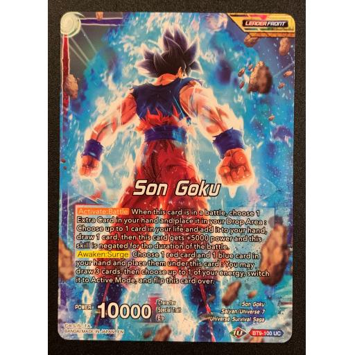 Son Goku / Ultra Instinct Son Goku, Limits Supassed BT9-100 UC