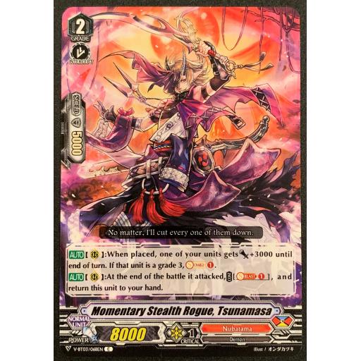 Momentary Stealth Rogue, Tsunamasa | V-BT03/068EN | C