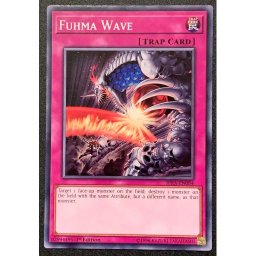 Fuhma Wave | RIRA-EN084 | 1st Edition