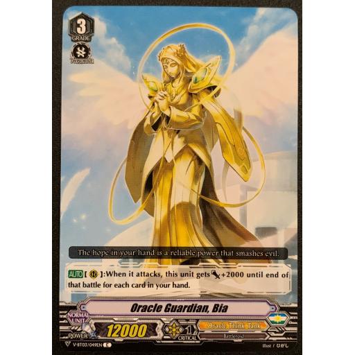 Oracle Guardian, Bia | V-BT03/049EN | C