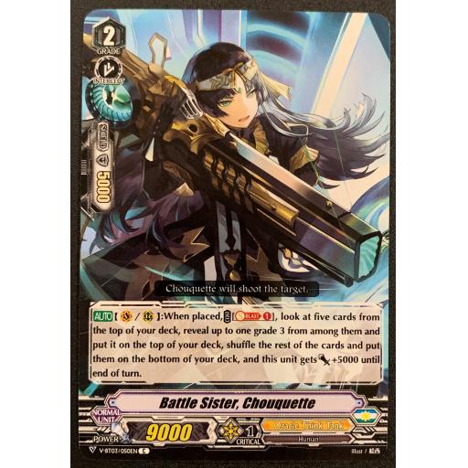 Battle Sister, Chouquette | V-BT03/050EN | C