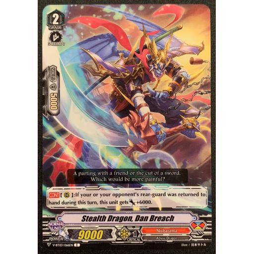 Stealth Dragon, Dan Breach | V-BT03/066EN | C