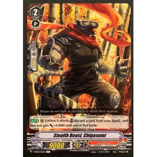 Stealth Beast, Chigasumi | V-BT03/067EN | C