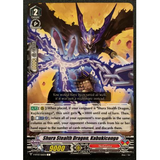 Shura Stealth Dragon, Kabukicongo | V-BT03/065EN | C