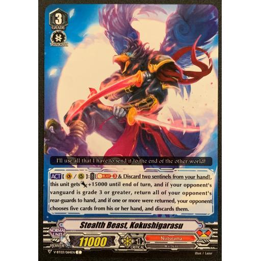 Stealth Beast, Kokushigarasu | V-BT03/064EN | C