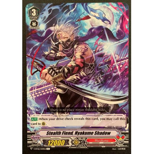 Stealth Fiend, Hyakume Shadow | V-BT02/049EN | C