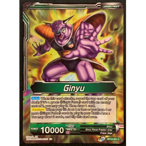 Ginyu / Ginyu, New Leader of the Force | BT10-061 C