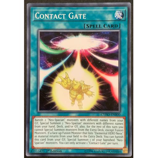 Contact Gate | CYHO-EN000 | 1st Edition | Common