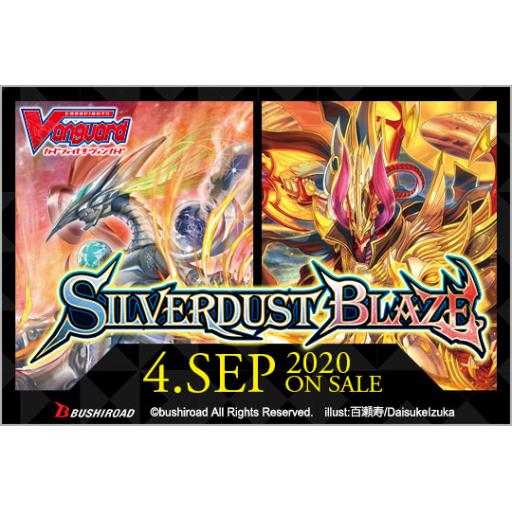 Silverdust Blaze | VGE-V-BT08