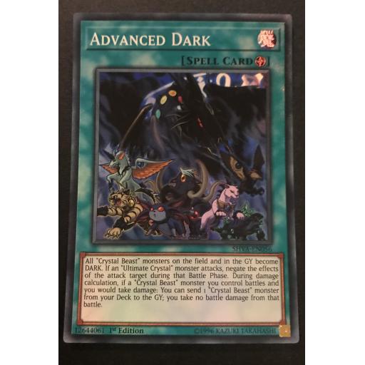 Advanced Dark | SHVA-EN056 | 1st Edition | Super Rare