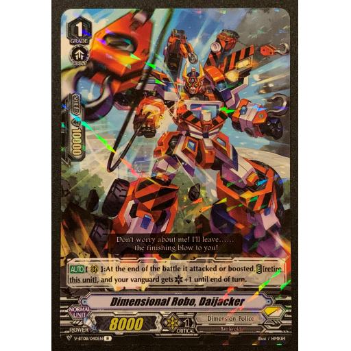 Dimensional Robo, Daijacker | V-BT08/040EN | R