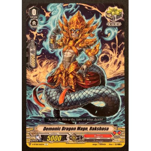 Demonic Dragon Mage, Rakshasa | V-BT08/065EN | C