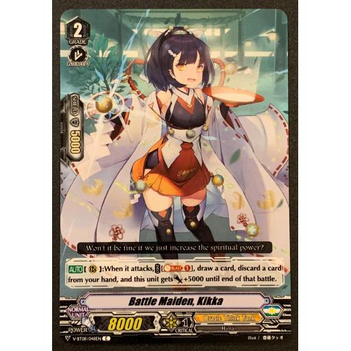 Battle Maiden, Kikka | V-BT08/048EN | C