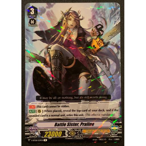 Battle Sister, Praline | V-BT08/029EN | R