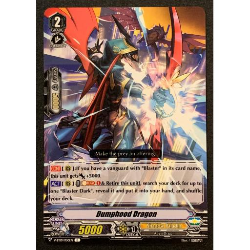 Dumphood Dragon | V-BT10/050EN | C