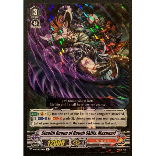 Stealth Rogue of Rough Skills, Masunari | V-BT09/029EN | R