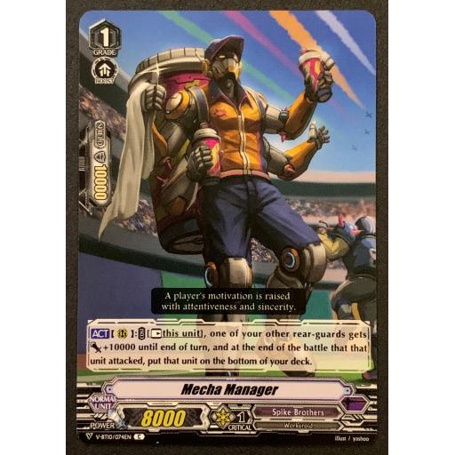 Mecha Manager | V-BT10/074EN | C