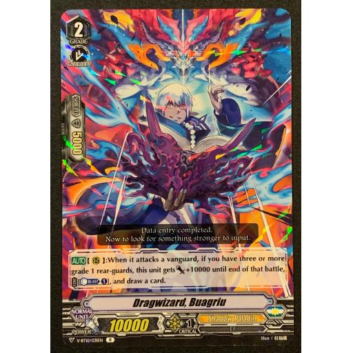 Dragwizard, Buagriu | V-BT10/031EN | R