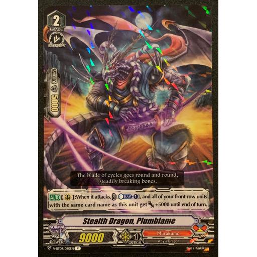 Stealth Dragon, Plumblame | V-BT09/030EN | R