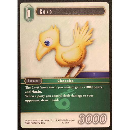 Boko | 12-053C | Common