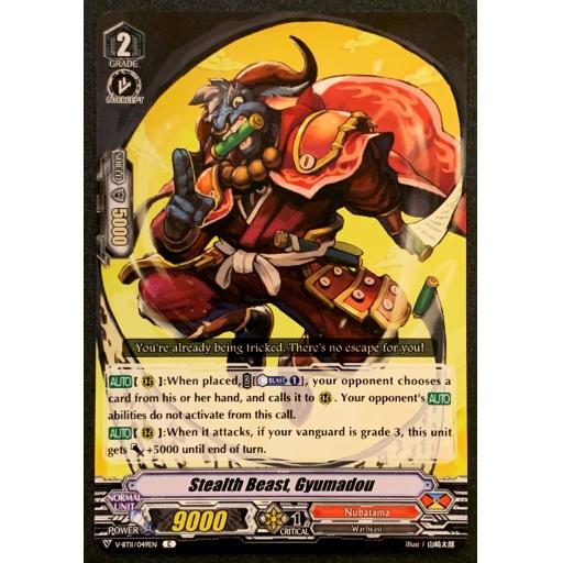 Stealth Beast, Gyumadou | V-BT11/049EN | C