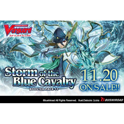 Storm of the Blue Cavalry | VGE-V-BT11
