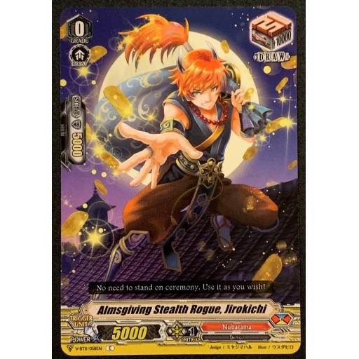 Almsgiving Stealth Rogue, Jirokichi | V-BT11/058EN | C