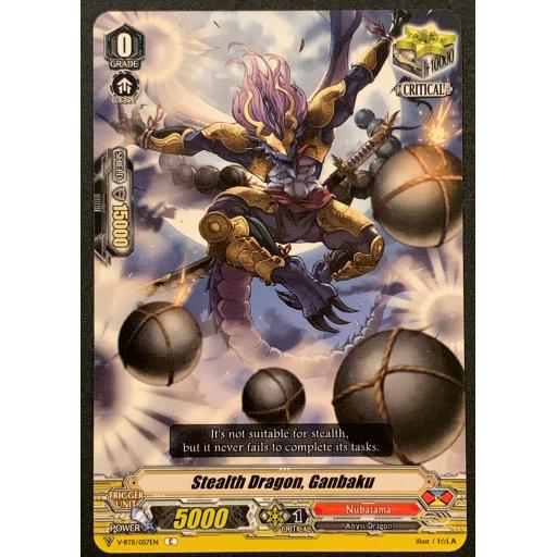 Stealth Dragon, Ganbaku | V-BT11/057EN | C