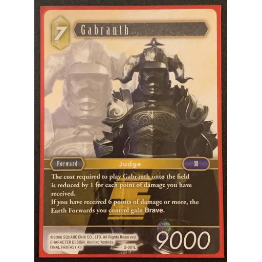 Gabranth | 2-081L | Legend