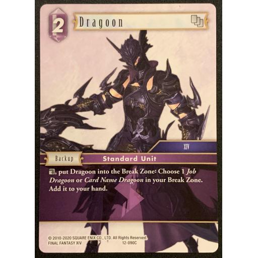 Dragoon | 12-090C | Common