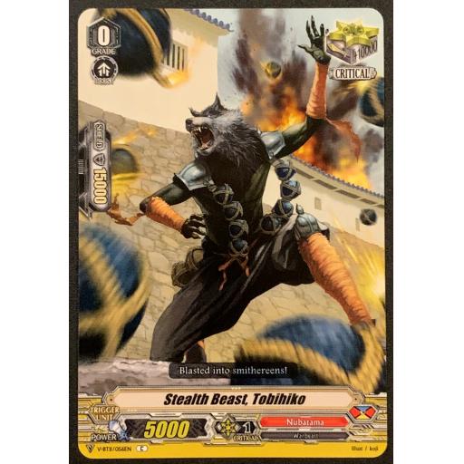 Stealth Beast, Tobihiko | V-BT11/056EN | C