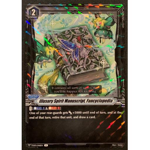 Illusory Spirit Manuscript, Fancyclopedia | V-BT11/046EN | R