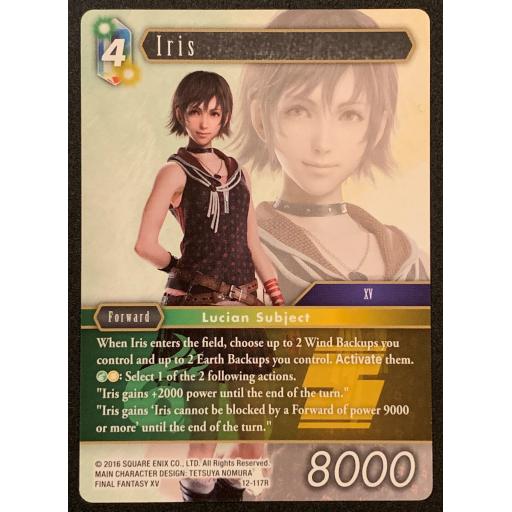 Iris | 12-117R | Rare