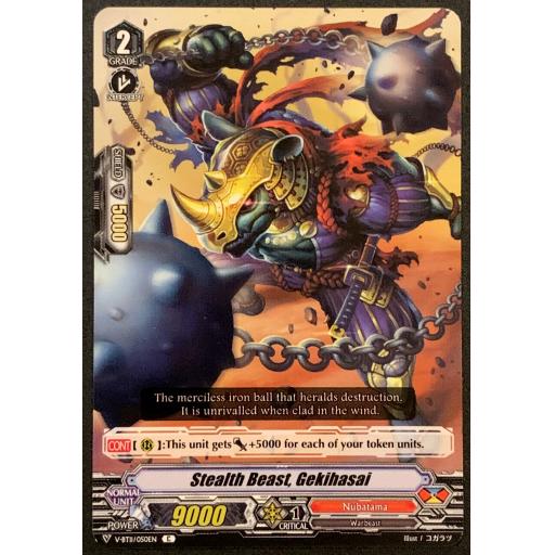 Stealth Beast, Gekihasai | V-BT11/050EN | C