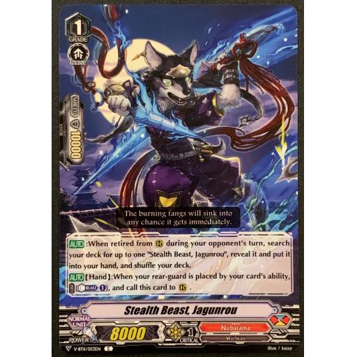 Stealth Beast, Jagunrou | V-BT11/053EN | C