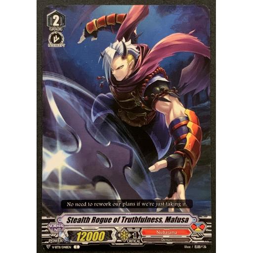 Stealth Rogue of Truthfullness, Mafusa | V-BT11/048EN | C